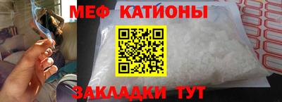 мдпв Наро-Фоминск