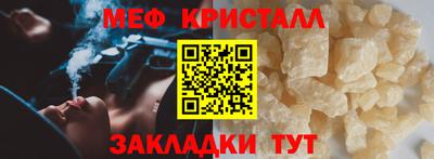 гашишное масло Нальчик