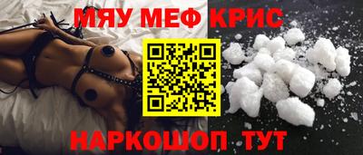 гашишное масло Нальчик