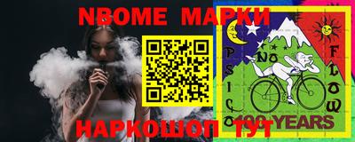 кокаин VHQ Нарткала