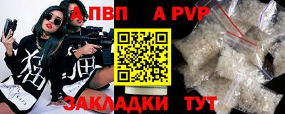 кокаин VHQ Нарткала