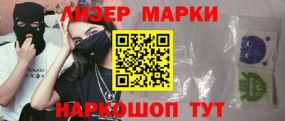 кокаин VHQ Нарткала