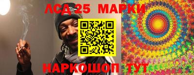 ALPHA-PVP Новокубанск