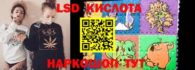 кокаин VHQ Нарткала
