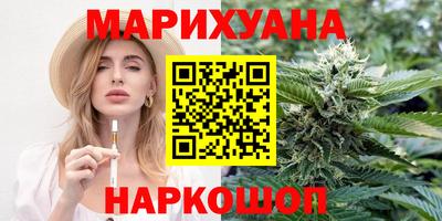 мдпв Наро-Фоминск