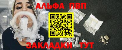 мдпв Наро-Фоминск