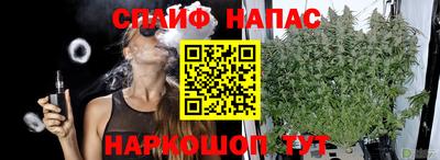 кокаин VHQ Нарткала