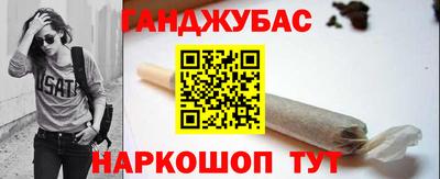мдпв Наро-Фоминск