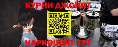 кокаин VHQ Нарткала
