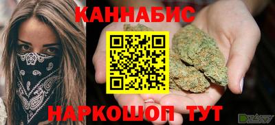кокаин VHQ Нарткала