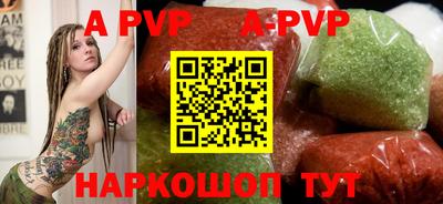 мдпв Наро-Фоминск