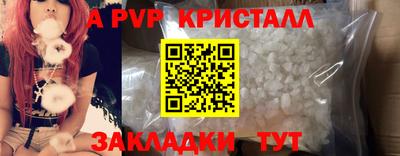гашишное масло Нальчик