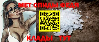 мдпв Наро-Фоминск
