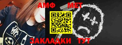 мдпв Наро-Фоминск
