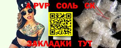 кокаин VHQ Нарткала
