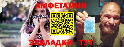 мдпв Наро-Фоминск