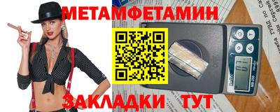 мдпв Наро-Фоминск