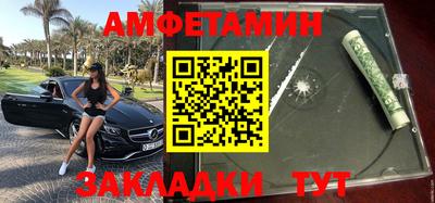 гашишное масло Нальчик