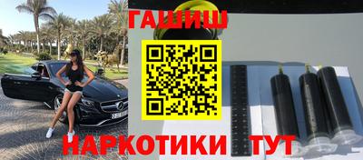 мдпв Наро-Фоминск