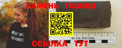 кокаин VHQ Нарткала