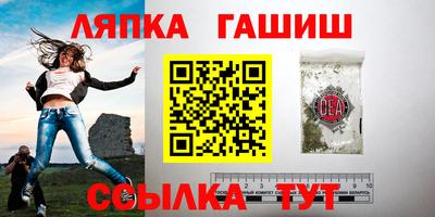 мдпв Наро-Фоминск