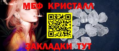 гашишное масло Нальчик