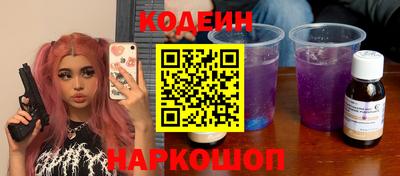 кокаин VHQ Нарткала